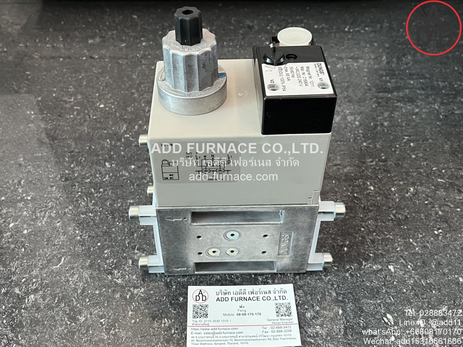 DMV-DLE 512/11 (1)
